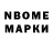 ГАШИШ Premium LIMON NACE