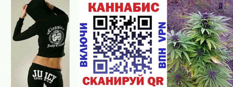 купить наркотик  KRAKEN как войти  Конопля ГИДРОПОН  Калязин 